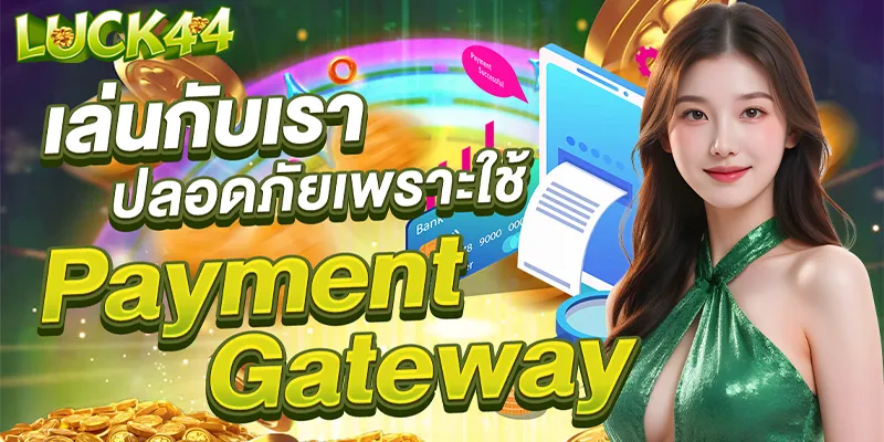 Luck44-lotto